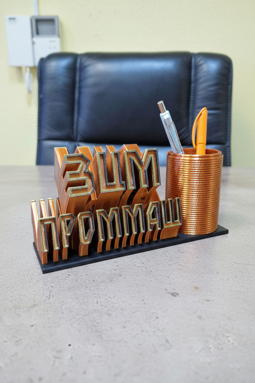 K3DA Cube - 3D Printing Technology